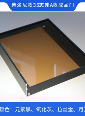 博洛35志邦B款玻璃门现代格855厨房衣柜门柜风全尼屋柜门一站式设