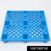 1311塑料托盘脚红色网托盘格九托盘13100防 100 150潮板地拍地托