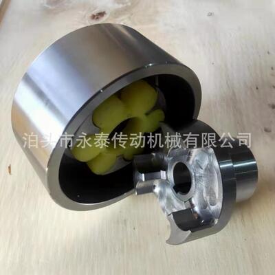 厂家现货L型联泵轴VEO器梅花X弹性联器轴水联轴器