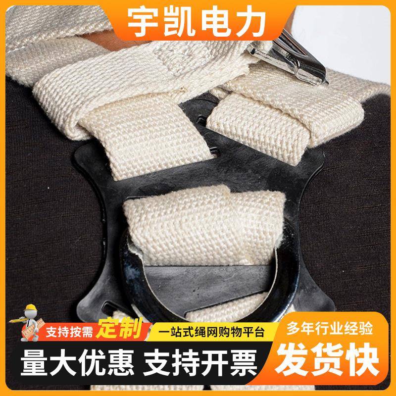 绝缘防潮安带电力全施工缘高空作业保安护全带电力绝蚕丝SXT安全