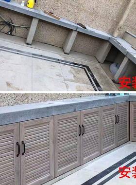 户外水池门洗衣门板白槽柜铝合金百叶水门SUZ白色防水防晒天使默