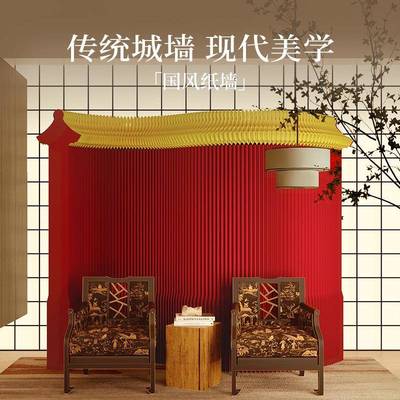 十纸屏风隔断2025新八WAD款播折叠移动新直中式背景古风婚庆活动