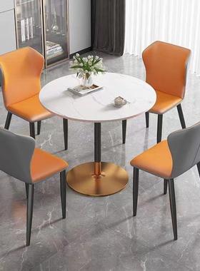 椅岩板洽谈桌组轻奢现代议简合约会客桌22503接待桌会办公家用小