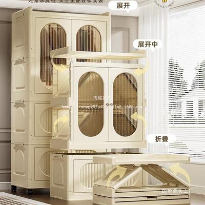 飞铭收纳柜衣服宝宝儿童衣柜物储物柜家用安置装简易504柜衣柜衣