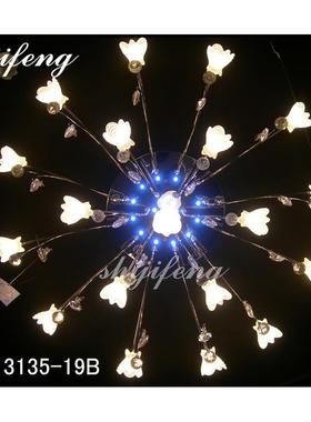 ceil形inglampt复古吸顶餐厅客厅异具lo74423f工业风灯艺术创意灯