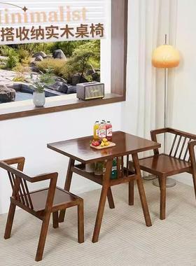 小实木阳台休闲茶桌三喝件套组合家用椅小户型RPZ一桌二茶台桌椅