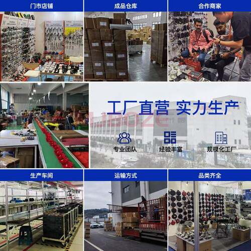 汽机配件无品牌/斯巴鲁E1油7X汽油机油箱EX21燃油箱1罗宾款EX7动