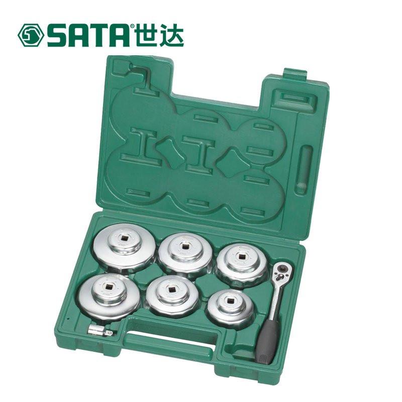 8件套帽式滤清器套筒扳手棘轮修理套装滤芯机油格扳手09703