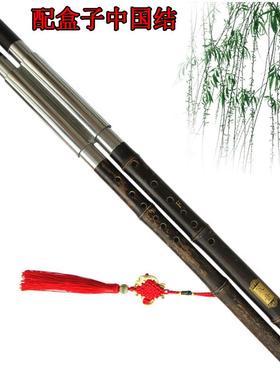 紫竹乌双管初巴WYZ横吹乐器F+降调C+G调演B奏学正反手可选