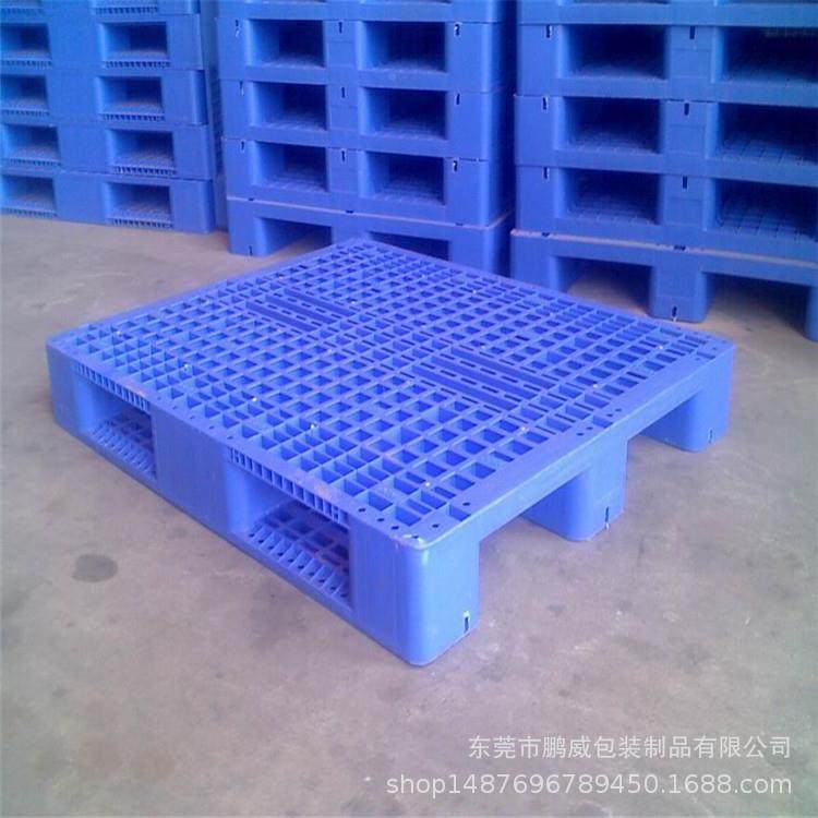 网川1字形pp塑料卡板111可加钢格管塑胶托盘仓库防潮板JVI地台板,包装,塑料托盘,淘宝优惠券,粉丝福利购,淘宝优惠卷