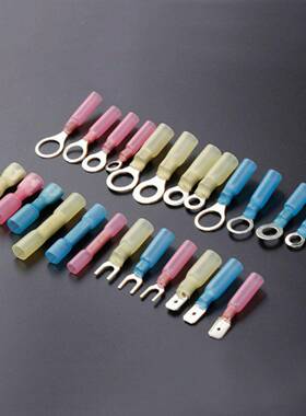 20/270/480PCS水电线连接器中间组端子防合盒装XKM热缩接线端4子