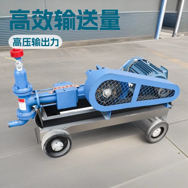 BW60灰浆注浆机水泥砂浆两用活塞注浆机小型注浆加固灌浆机