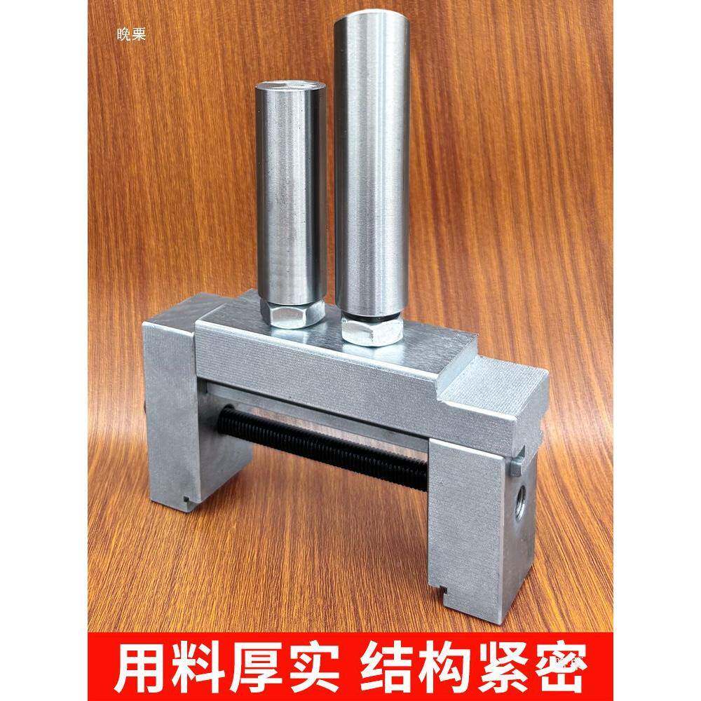 镀铬火机夹具双孔NK8不锈钢夹具火花铜0公夹机具花淬火FKW工装夹