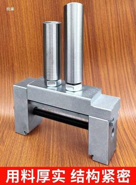 镀铬火机夹具双孔NK8不锈钢夹具火花铜0公夹机具花淬火FKW工装夹