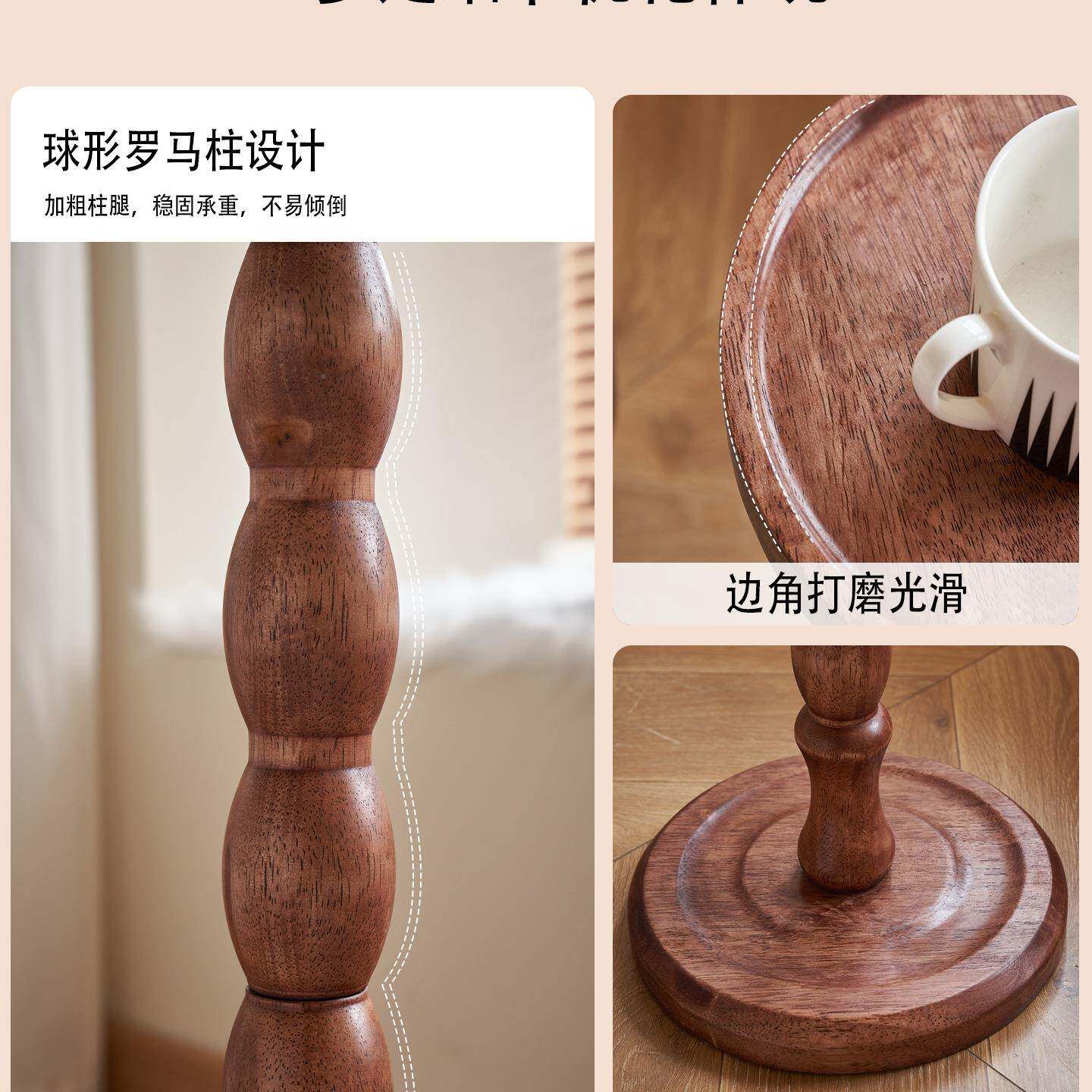 中无品牌/古小茶几实木复古边几家用沙发桌边床你头置物架迷圆柜