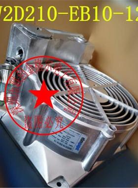 W2D210-EB100-08W2D10-EB11-22400V带铁罩92703进口风扇