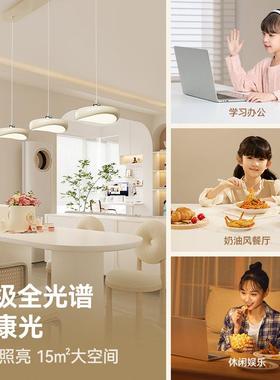 光谱云团餐厅中吊27773灯法式奶油风约古现代简全吧台餐桌创意新