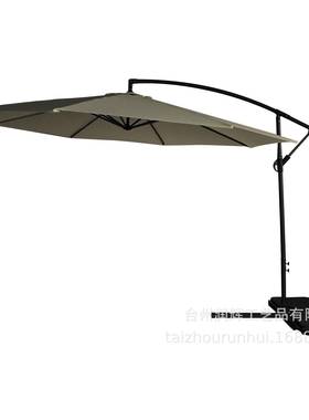 OTH工直供促销款3米户外伞厂AL621536阳伞岗亭伞全铁伞架防遮水