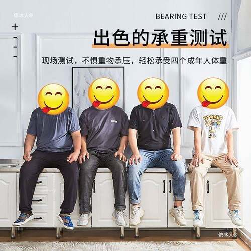 橱柜简易橱柜厨房不锈钢济橱物柜储灶台柜水槽UZF柜组装经柜型出