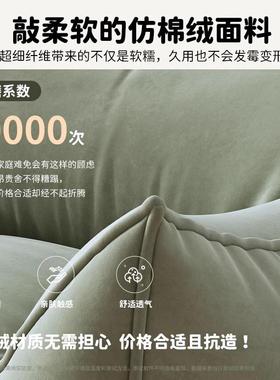 懒人小发可躺可睡飘窗榻榻43403魔米卧室小客厅阳台单人豆袋小沙