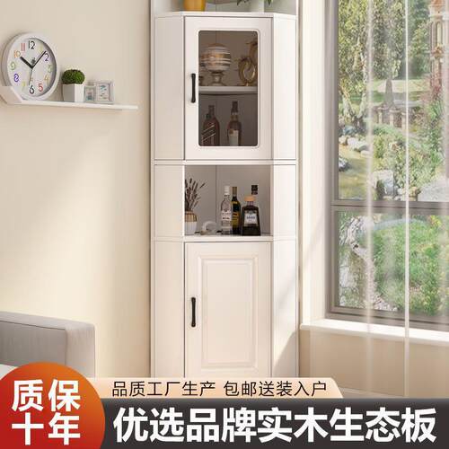 角柜墙角无品牌/厅柜三角形实木边角角置物柜靠墙酒厨房转卧室玻