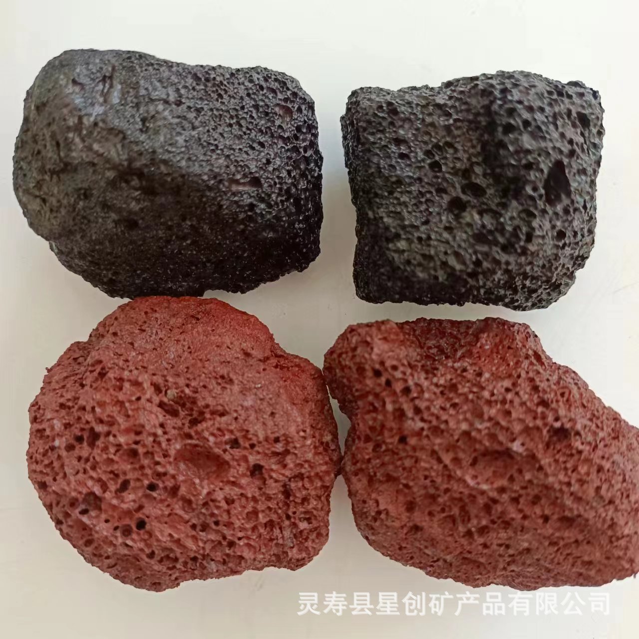 厂家供应火山石红黑色火山岩园林绿化人工湿地水处理用红色火山石