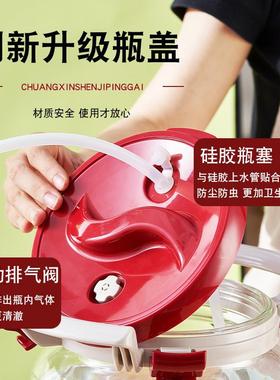 厂家纳玻15170璃桶密钙封储物罐密封罐大容量卡密口盖翻盖厂家水