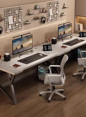 电脑桌台式电双人竞桌家用书桌卧写KWR字桌子侣并室情排工作台办