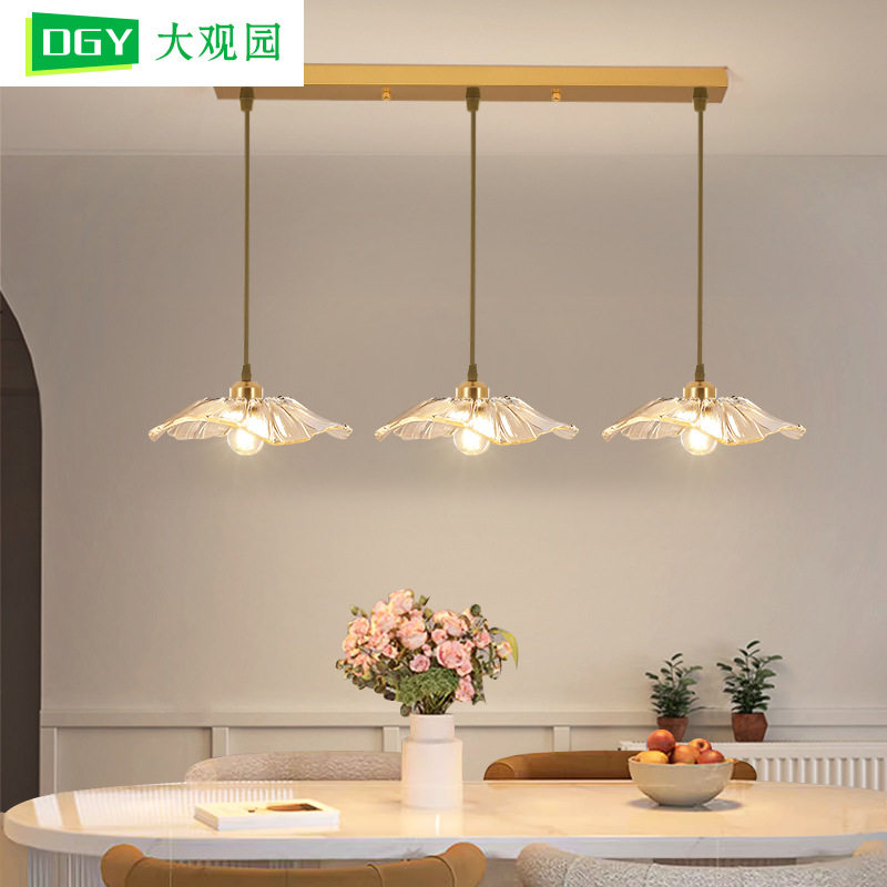 大观园餐厅灯现代简约饭厅餐桌灯新款轻奢灯具创意荷花吧台灯L271