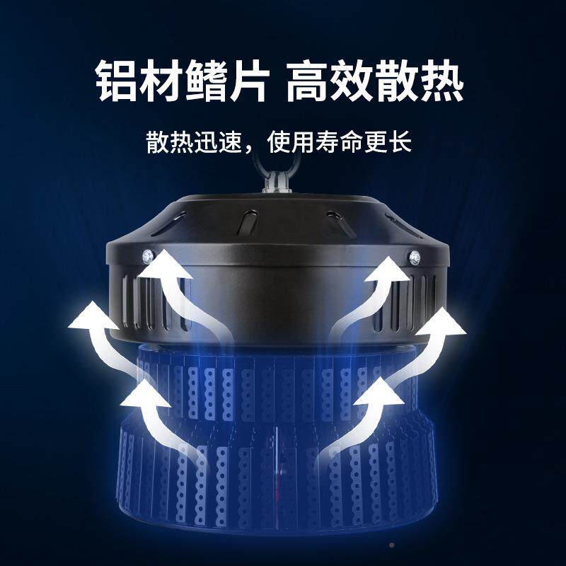 led工矿灯工厂车业间仓工业照明高低塔厂房吊库灯le灯工d级IIO高