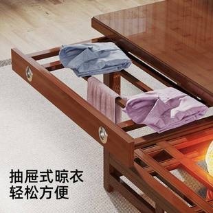 烤火桌吃子取暖桌方形家用烤正火桌烤火架AVQ桌子可叠楠竹折饭烤