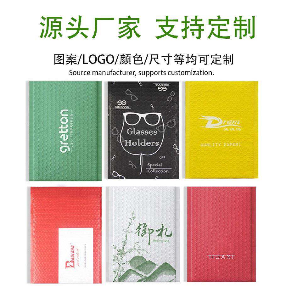 00006粉色复合直膜气泡封袋加厚具信工牌打包文袋防水泡装厂家销