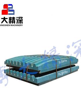 式板定鄂板24322破碎机配规件牙齿板厂家直销多格颚可选