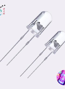l蓝ed灯珠光二管f5灯极珠5mm发七彩快闪慢闪504RGBRGB透明红绿自