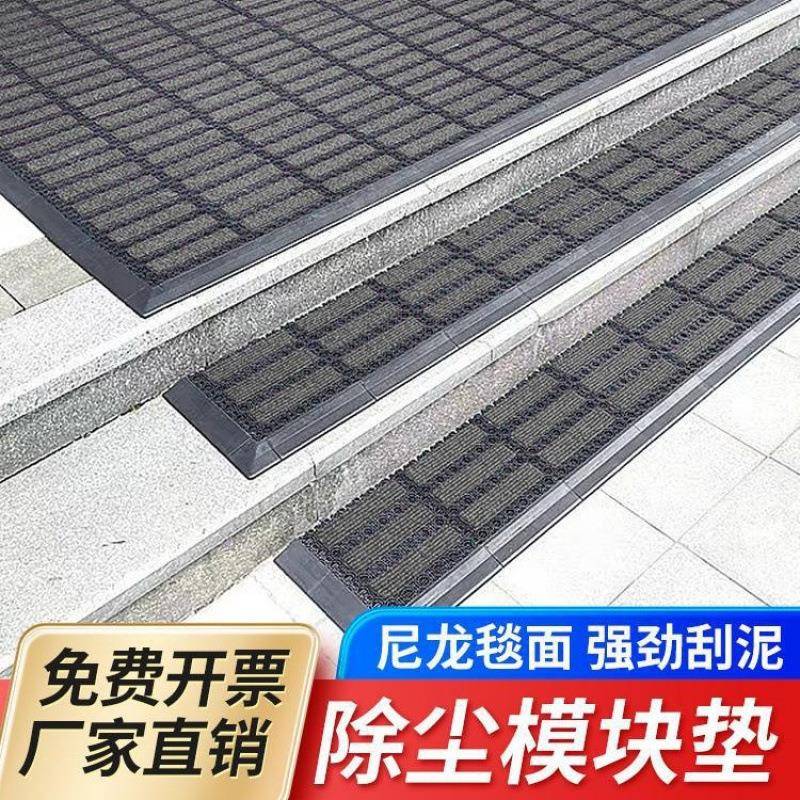 楼梯台阶防滑地垫户外踏步室外酒店入户门口脚垫地毯楼梯商用地毯