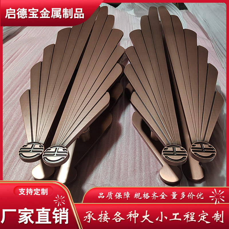 新中式大门拉古铜色手中式木门羽毛大拉手玻璃门酒店包厢门拉手