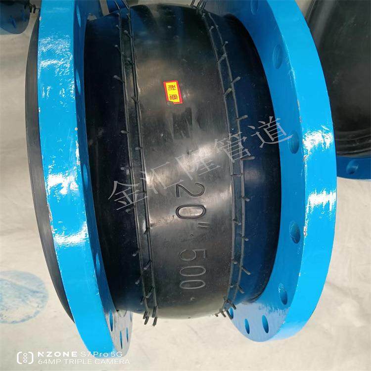 现货国喷塑橡胶头IFN丁晴橡胶补偿器标EPD震M软连接减降接噪