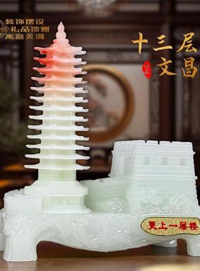 笔筒摆件教师节学生办公室老板用具书桌桌面上乘雕工精细造型精致