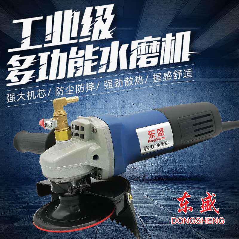 小型RYE水磨机机注水式抛光机石大理磨石翻新水磨水角泥地面打磨