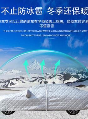 凯迪拉克CT5CT6雨C4TXT4X用T5XT6专汽车车衣车罩1防加厚防冰雹