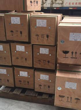 广东凌霄CL2-5T高扬程不锈钢无品牌/立式级泵高多水泵压循环V增压