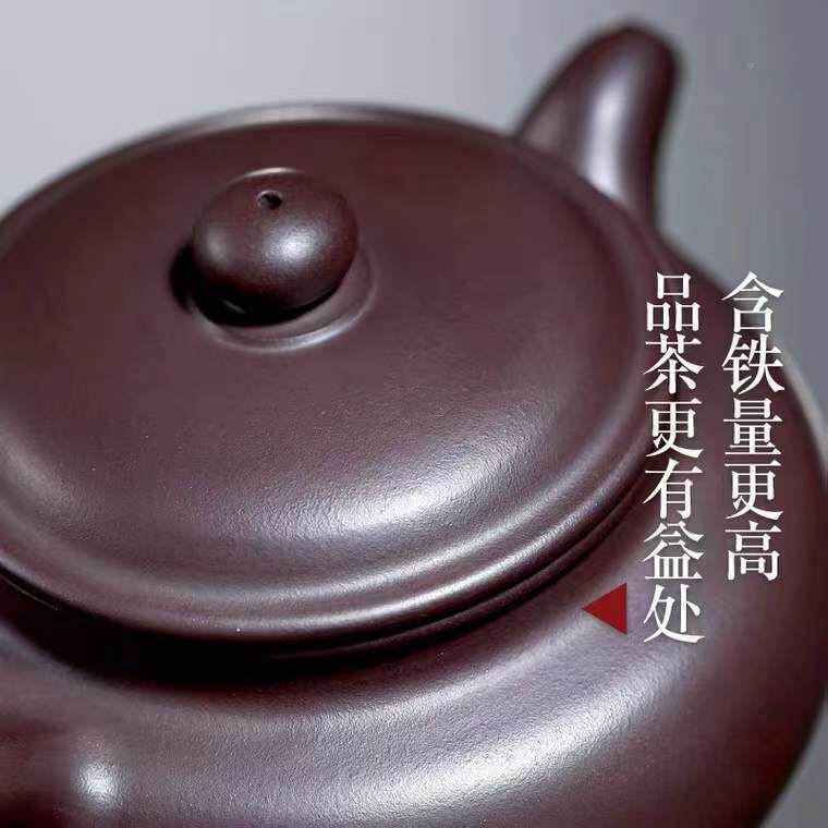 宜壶兴紫砂UXL人壶纯全手工真品仿古单茶具茶套装大容量家用泡壶