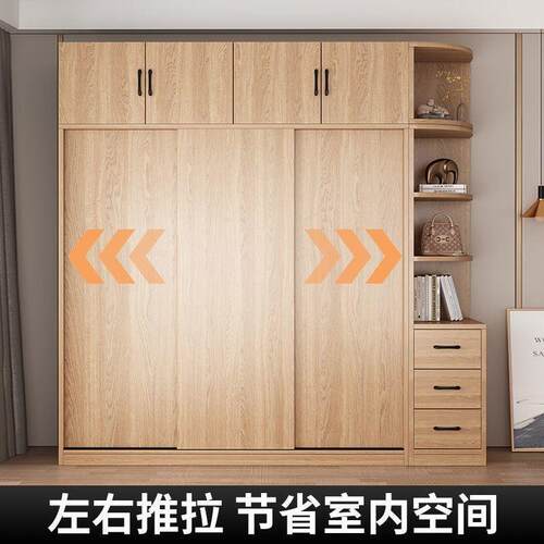 推门衣柜无品牌/家拉用卧室全经济实木出租可儿童小户型收纳大房