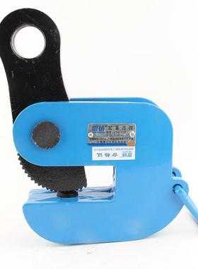 DFQ钳反转吊钢板锻翻转钳铁板夹具.6T2.5T模YPU5T10吨起重1钢板吊