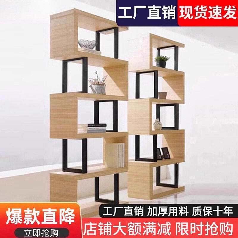 书架置物架落地铁艺客厅隔断收纳展示架子现代简约文件多层储物柜