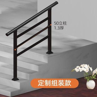 入TBU户台用阶楼自建梯扶手栏杆铁艺不锈钢家农村房室内室外老人