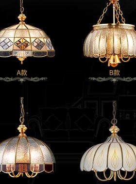 式客铜灯创意餐轻奢厅复古卧47233室全铜欧式水晶厅美现代灯具小