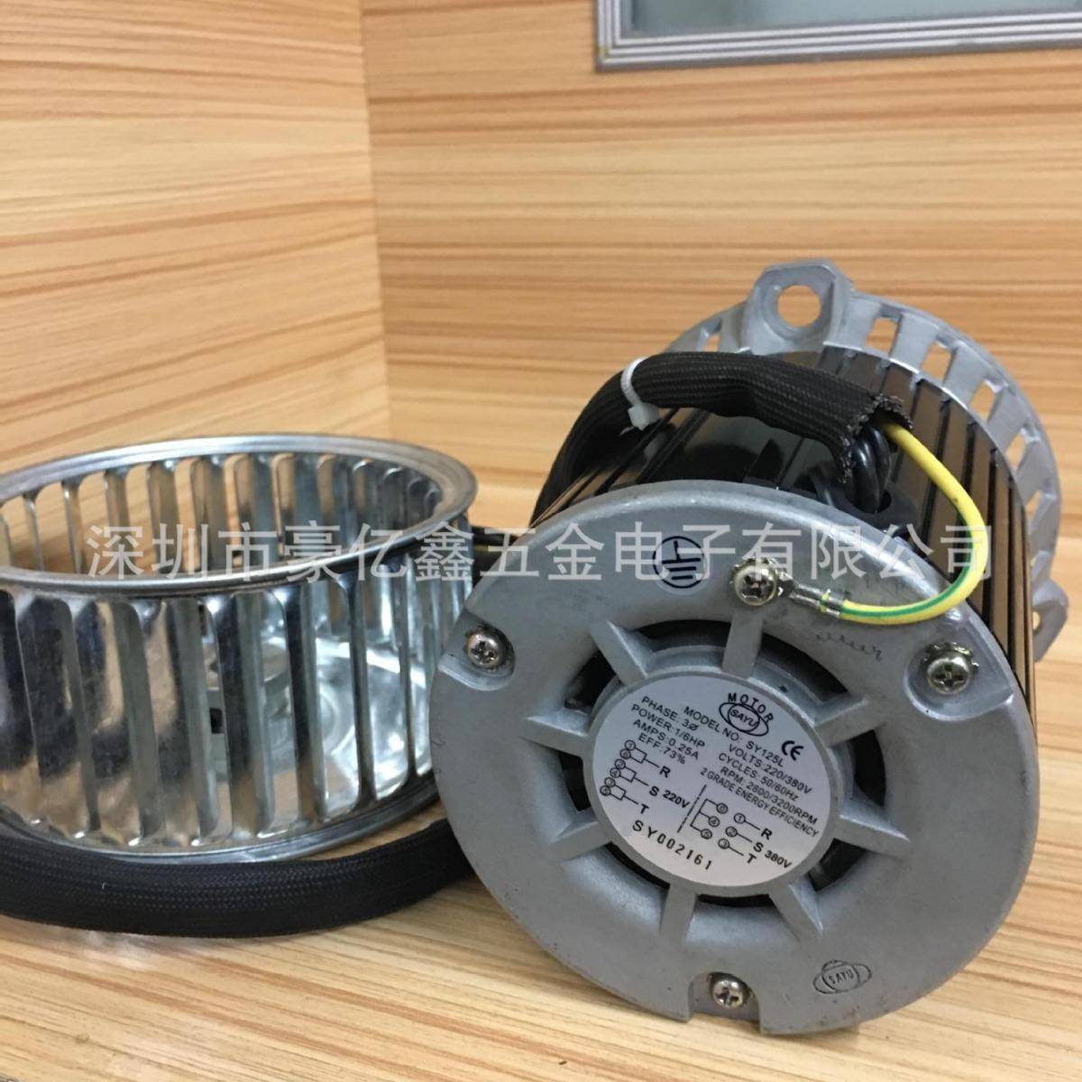SY1用25L马达STY12OSR5LMOOR波峰焊达马烤箱马达回流焊马达