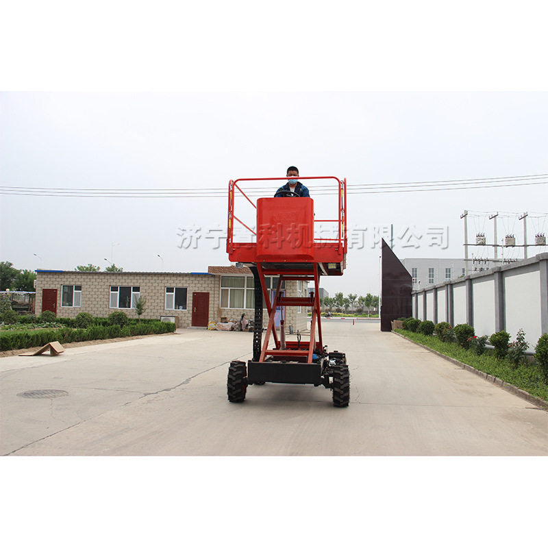 四轮电动式高空作业车 升降式作业平台  水果采摘升降机  现货