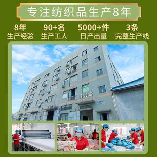 免安装圆顶吊式帐家用吊挂落地圣式床-幔顶万节装饰蚊蚊帐夜光蚊